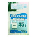 半透明ごみ収集袋45L 30枚入 NNY-43