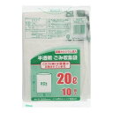 半透明ごみ収集袋 20L 10枚入りNKG-21