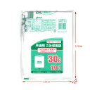 半透明ごみ収集袋 30L 10枚入 NKG-31