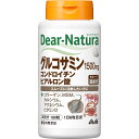 ディアナチュラ グルコサミン・コンドロイチン・ヒアルロン酸 180粒(30日分)(4)