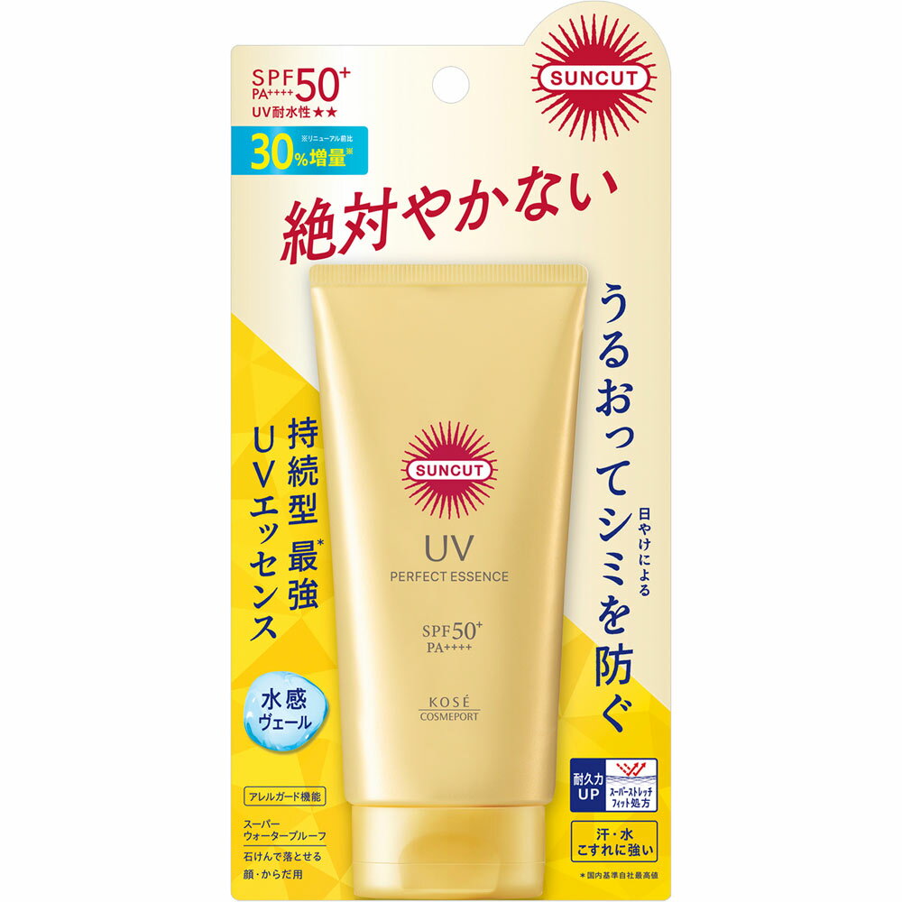 サンカット パーフェクトUVエッセンス 80g
