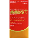 【指定第2類医薬品】ポポンSプラス 200錠