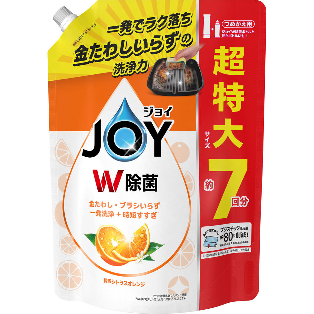 除菌ジョイコンパクト 贅沢シトラスオレンジの香り 詰替超特大 910ml
