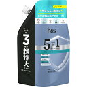 h&s 5in1 マイルドモイスチャー シャンプー つめかえ超特大サイズ 850g