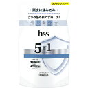 h＆s 5in1 コンデイショナー つめかえ 290g