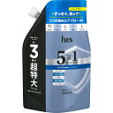 h＆s 5in1 クールクレンズ シャンプー つめかえ超特大サイズ 850g