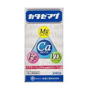 【訳あり:使用期限2025/11】【第2類医薬品】カタセマグ 240錠