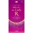 【第1類医薬品】リザレックコーワ for Lady