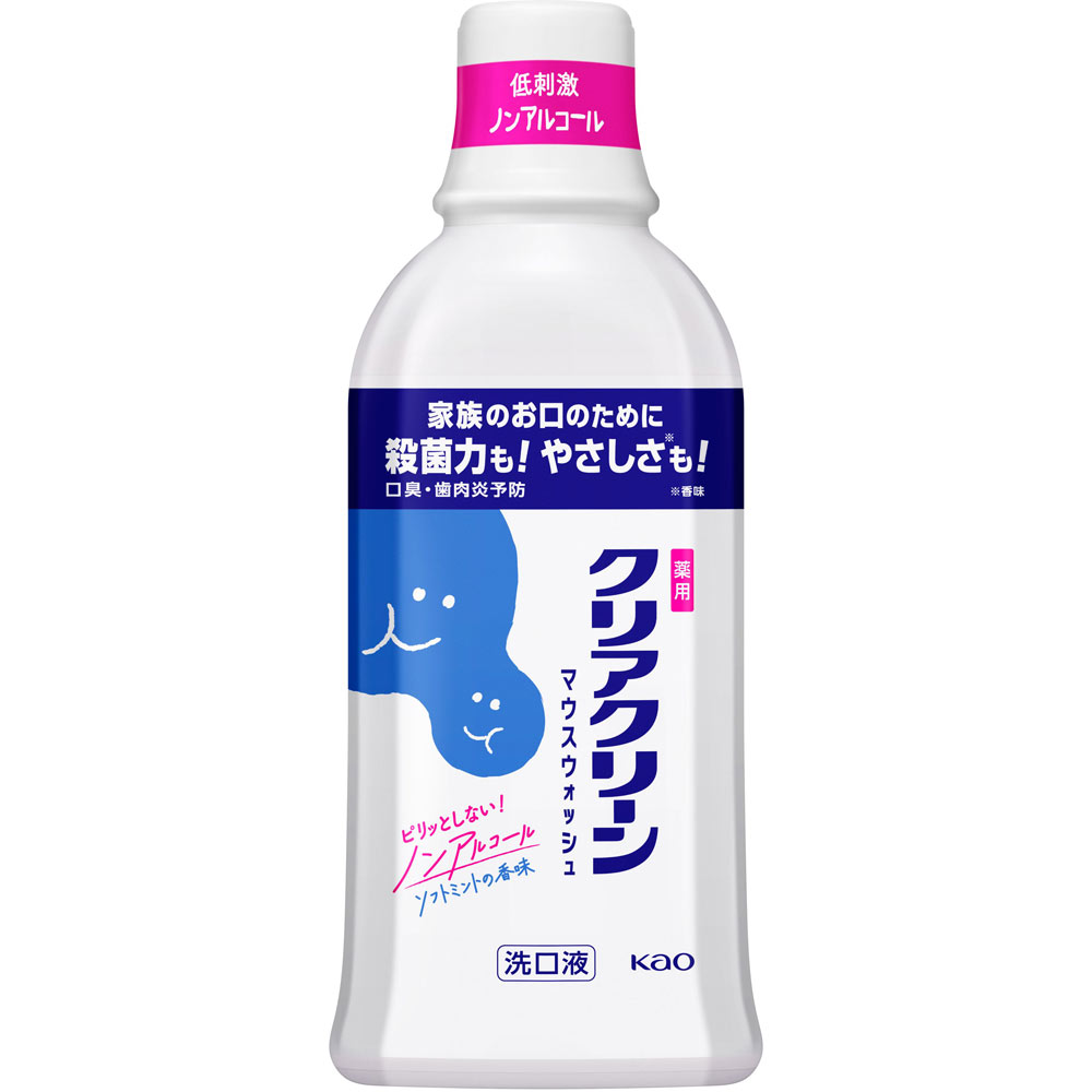 【医薬部外品】花王 クリアクリーンマウスウォッシュ ソフトミントの香味　600mL