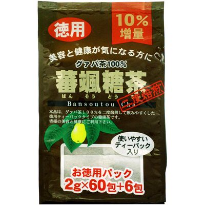 商品説明 ○美容と健康が気になる方に ○使いやすいティーパック入り ○毎日の美容と健康に蕃颯糖茶（グァバ茶）を・・・ ○グァバ茶を100％使用し、独自の二度焙煎法により、香ばしい風味で、美味しくお召し上がれる健康茶です。皆様の美容と健康にお役立て下さい。 ○10％増量 表示成分 ＜原材料＞ グァバ茶 用法・用量/使用方法 ＜飲み方＞ ○煮出す場合 約500mL〜1Lの沸騰したお湯に1〜2包を入れ、とろ火で2〜3分ほど煮出して1日数回に分けてご飲用下さい。煮出した後、ティーパックをそのまま入れておきますと苦味が出ますので、取り出して下さい。冷やしても美味しくご飲用いただけます。 ○急須の場合 急須に1包を入れて、熱湯を注ぎ、2〜3分間蒸らして、お好みの色・香りにしてご飲用下さい。1包で数回ご飲用いただけます。 メーカーコメント ○厳選された無農薬栽培グァバ茶を100％使用しています。 ○ニ度焙煎によりまろやかな味と香りが優れており、夏は冷水で水出し用としても使用できます。 ○消費者にうれしい66包とお徳用サイズです。 ＜こんな方に＞ ○糖が気になる方に ○体質改善等生活習慣を変えたい方に ○ダイエットに関心がある方に【ご注文前に確認ください】ご注文数量を多くいただいた場合、複数梱包となることがございます。その場合の送料は【送料単価×梱包数】を頂戴しております。また、「発送目安：約3-5営業日」とご案内しておりますが、こちらより遅れることがございます。予めご了承くださいませ。※税込3,980円以上ご購入いただいた場合の送料無料サービスは1梱包のみです。複数梱包になってしまう場合、数量に応じ送料を頂戴します。