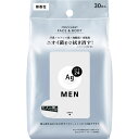 エージーデオ24 メンズシート フェイス&ボディ(無香性) 30枚