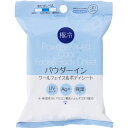 HADARIKI 極冷 超冷 クール フェイスシート ボディシート