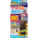 アース虫よけネットEX 玄関用 260日用 1コ入