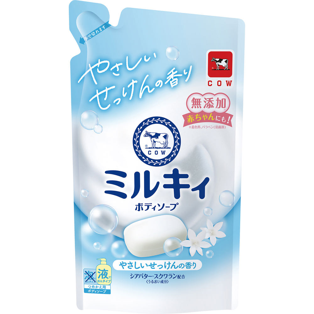 商品説明 無添加※ 赤ちゃんにも！ ※着色料、パラベン（防腐剤） シアバター・スクワラン配合 〈うるおい成分〉 液で出るタイプ 赤ちゃんから大人まで家族みんな心地いい 110年以上やさしさにこだわってきた牛乳石鹸の“やさしいせっけんの香り”のボディソープ。 クリーミィな泡で肌のうるおいを守り、すべすべ肌に。 赤ちゃんから大人まで家族みんな心地よく使えます。 皮ふアレルギーテスト済み 敏感肌の方によるパッチテスト済み※2 ※2 全ての方にアレルギー・皮ふ刺激が起こらないということではありません。 ※2 牛乳由来成分は入っていません。 表示成分 ＜成分＞ 水、ミリスチン酸K、ラウリン酸K、パルミチン酸K、塩化K、コカミドMEA、ジステアリン酸グリコール、パルミチン酸、シア脂、スクワラン、コカミドメチルMEA、コカミドプロピルベタイン、PEG-75、PEG-9M、PEG-45M、ポリクオタニウム-6、グリセリン、香料、EDTA-2Na 用法・用量/使用方法 ＜使用方法＞ つめかえ後は、お湯を含ませたタオルやスポンジなどに適量を出し、よく泡立ててから洗い、あとはよくすすいでください。【ご注文前に確認ください】ご注文数量を多くいただいた場合、複数梱包となることがございます。その場合の送料は【送料単価×梱包数】を頂戴しております。また、「発送目安：約3-5営業日」とご案内しておりますが、こちらより遅れることがございます。予めご了承くださいませ。※税込3,980円以上ご購入いただいた場合の送料無料サービスは1梱包のみです。複数梱包になってしまう場合、数量に応じ送料を頂戴します。