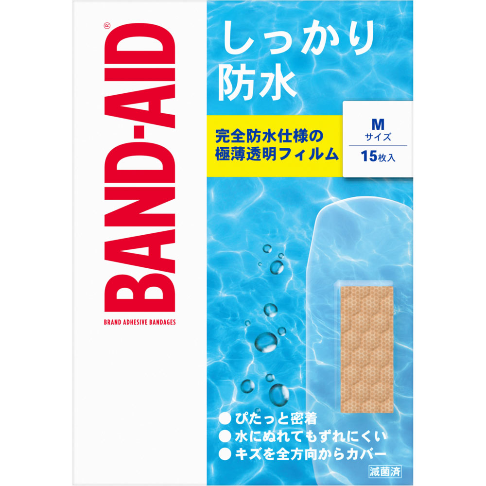Rakuten - バンドエイド しっかり防水