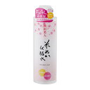 ユゼ 秋田美人米ぬか化粧水200ml