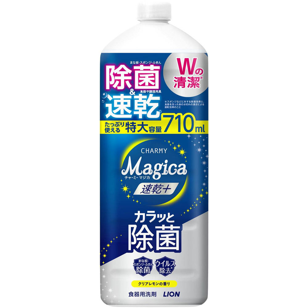乐天商城 - CHARMY Magica 速乾＋（プラス） カラッと除菌 クリアレモンの香り つめかえ用大型サイズ 710mL