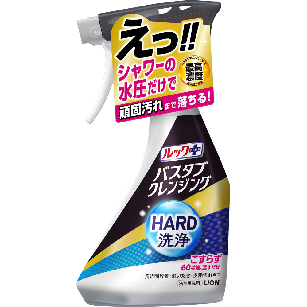 Other - ルックプラス バスタブクレンジングHARD洗浄