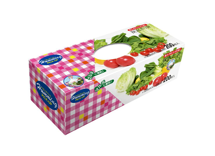 BOXポリ袋　マチ付き　半透明　エンボス加工　200枚入