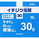 【第2類医薬品】イチジク浣腸30 30g×10個