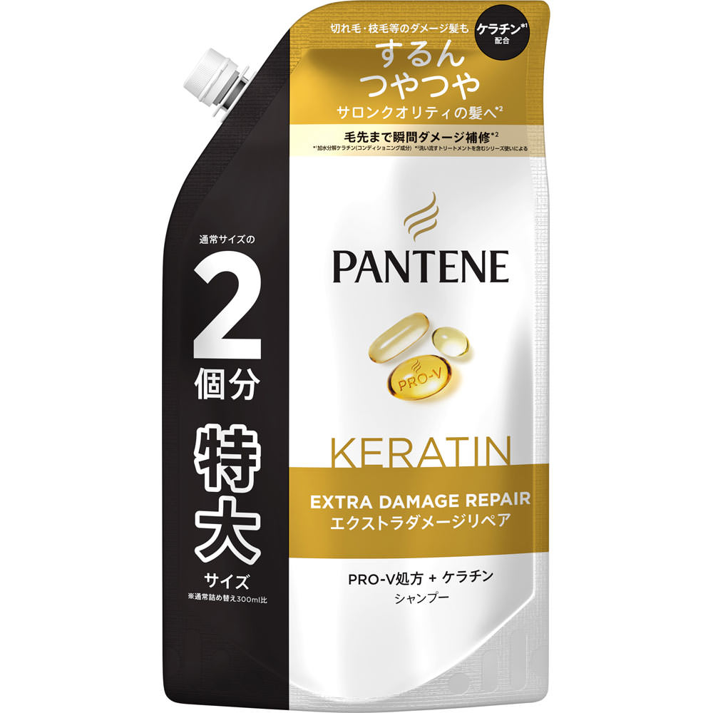 P＆Gジャパン パンテーン エクストラダメージリペア シャンプー つめかえ用特大サイズ 600mL