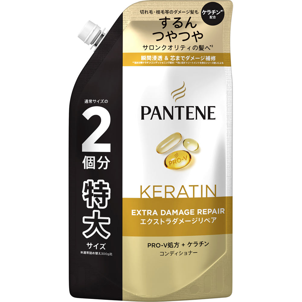 P＆Gジャパン パンテーン エクストラダメージリペア コンディショナー つめかえ用特大サイズ 600g