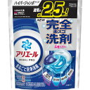 アリエール ジェルボールプロ つめかえ用ハイパージャンボサイズ 28個(3)