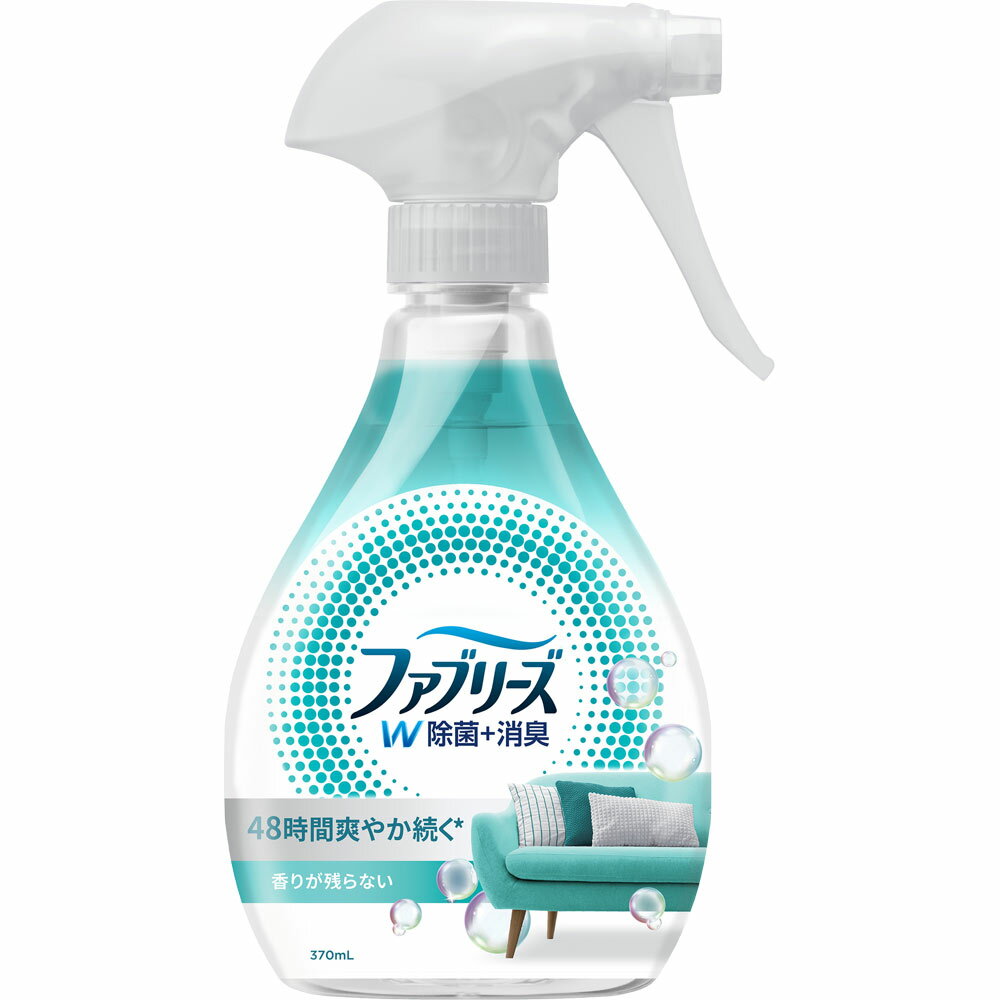 Rakuten - ファブリーズ W除菌　370mL