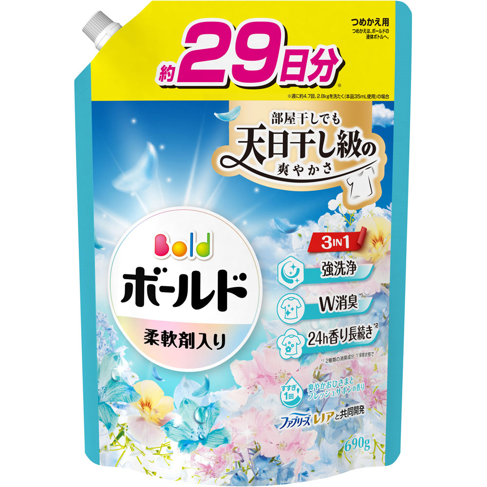 特徴 約29日分※ ※週に約4.7回、2.8kgを洗たく（本品35mL使用）の場合 柔軟剤入り 部屋干しでも天日干し級の爽やかさ 3IN1 強洗浄 W消臭＊1 24h香り長続き＊2 爽やかおひさまとフレッシュサボンの香り 香りの強さ目安：2 すすぎ1回OK 部屋干しにも ファブリーズ レノアと共同開発 ＊1 2種類の消臭成分 ＊2 保管状態で ＊3 2024年のボールドジェルシリーズ比。 ドラム式にもおすすめ 10％濃縮！＊3少ない量で同じだけ洗える 表示成分 ＜液性＞ 弱アルカリ性 ＜成分＞ 界面活性剤（20％：ポリオキシエチレンアルキルエーテル、直鎖アルキルベンゼンスルホン酸塩、アルキルエーテル硫酸エステル塩、純せっけん分（脂肪酸塩））、安定化剤、香料、pH調整剤、水軟化剤 用法・用量/使用方法 ＜用途＞ 綿、麻、合成繊維用 ＜使用量の目安＞ 一般タイプの洗濯機では水30Lに対して洗剤約27mL【ご注文前に確認ください】ご注文数量を多くいただいた場合、複数梱包となることがございます。その場合の送料は【送料単価×梱包数】を頂戴しております。また、「発送目安：約3-5営業日」とご案内しておりますが、こちらより遅れることがございます。予めご了承くださいませ。※税込3,980円以上ご購入いただいた場合の送料無料サービスは1梱包のみです。複数梱包になってしまう場合、数量に応じ送料を頂戴します。