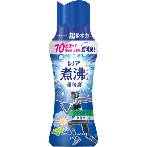 レノア煮沸レベル消臭抗菌ビーズ スポーツ クールリフレッシュ&シトラスの香り 本体 420mL レノア煮沸レベル消臭抗菌ビーズ スポーツ クールリフレッシュ&シトラスの香り 本体 420mL