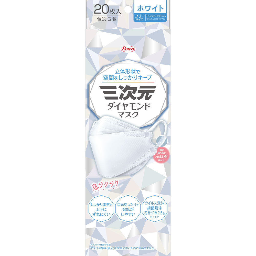商品画像1