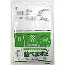 ケミカルジャパン ケミカルジャパン 結べますよ 20L 20枚入 HK-20N HK-20N