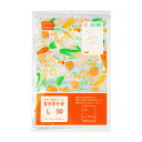 Vimix食品保存袋 L 50枚入 DX-3