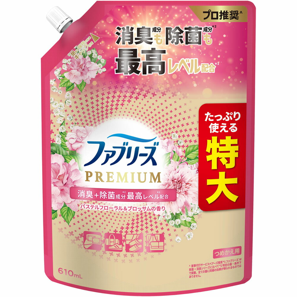 乐天商城 - ファブリーズW除菌＋消臭 プレミアム パステルフローラル＆ブロッサムの香り つめかえ特大サイズ　 610mL