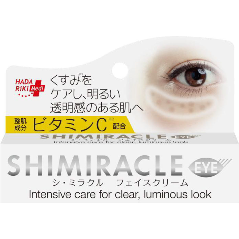 ク・マジックアイクリームの姉妹商品。 ビタミンCをメインに、ビタミンE、アルブチン、ワイルドタイムの4種の整肌成分とヒアルロン酸、スクワランの2種の保湿成分を配合した日本製の整肌＋保湿の集中ケアクリーム。 くすみをケアし、明るい透明感のある肌へ導きます。【ご注文前に確認ください】ご注文数量を多くいただいた場合、複数梱包となることがございます。その場合の送料は【送料単価×梱包数】を頂戴しております。また、「発送目安：約3-5営業日」とご案内しておりますが、こちらより遅れることがございます。予めご了承くださいませ。※税込3,980円以上ご購入いただいた場合の送料無料サービスは1梱包のみです。複数梱包になってしまう場合、数量に応じ送料を頂戴します。
