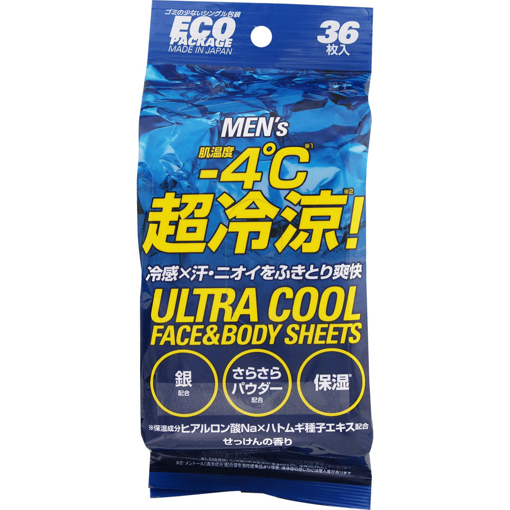 特長 肌温度－4℃※1 超冷涼※2！ 冷感×汗・ニオイをふきとり爽快 銀配合 さらさらパウダー配合 保湿※ ※保湿成分ヒアルロン酸Na×ハトムギ種子エキス配合 せっけんの香り ※1：10往復拭いた1分後の肌表面温度（室温23±2℃、湿度50±5℃） ※2：メントール（清涼成分）配合量を当社従来品より増量、清涼感の感じ方には個人差があります サイズ：200×250mm 表示成分 ＜材質＞ ポリエステル、レーヨン ＜成分＞ 水、エタノール、DPG、セチルピリジニウムクロリド、ヒアルロン酸Na、ハトムギ種子エキス、PCAメンチル、カキタンニン、アルムK、酸化亜鉛、銀、メントール、コーンスターチ、タルク、BG、メチルパラベン、プロピルパラベン、香料 用法・用量/使用方法 ＜使用方法＞ 表面の透明シールをOPENのところから開け、一枚ずつシートを取り出し、肌をやさしく拭いてください。シートは両面ご使用いただけます。シートの乾燥を防ぐため、使用後は透明シールをもとのようにしっかり閉めてください。【ご注文前に確認ください】ご注文数量を多くいただいた場合、複数梱包となることがございます。その場合の送料は【送料単価×梱包数】を頂戴しております。また、「発送目安：約3-5営業日」とご案内しておりますが、こちらより遅れることがございます。予めご了承くださいませ。※税込3,980円以上ご購入いただいた場合の送料無料サービスは1梱包のみです。複数梱包になってしまう場合、数量に応じ送料を頂戴します。