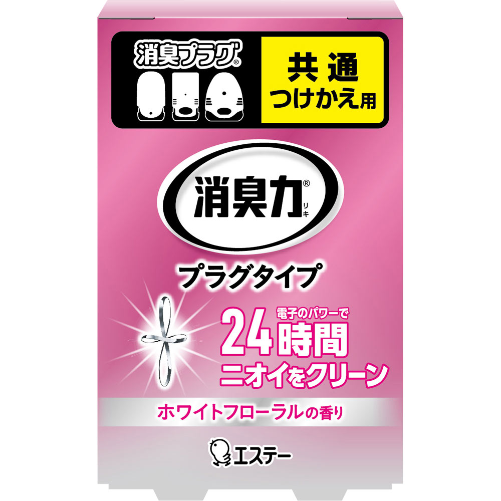 特徴 電子のパワーで24時間ニオイをクリーン 日本かおり研究所監修 ■消臭力プラグタイプ ■コンセント式「消臭プラグ」の両方に使えます。 ●電子パワーでLDKなどの広いお部屋（約16畳まで）を部屋一面24時間しっかり消臭します。 ●連続使用で約60日間効果が持続します。（使用環境や季節によって異なります）。 表示成分 ＜成分＞ 植物精油、香料 用法・用量/使用方法 ＜使用方法＞ 1．消臭力プラグタイプ本体をコンセントから抜き、ボトル側面を持ち、空になったボトルを抜き取ります。 2．新しいボトルのキャップをはずし、ボトルを傾けずに、図のように正面を合わせてゆっくり差し込んでください。 3．必ずボトルを下側にして、プラグを壁のコンセントに奥までしっかり差し込んでください（差し込みがゆるいコンセントには使用しない）。 ＜用途＞ 室内・トイレ用【ご注文前に確認ください】ご注文数量を多くいただいた場合、複数梱包となることがございます。その場合の送料は【送料単価×梱包数】を頂戴しております。また、「発送目安：約3-5営業日」とご案内しておりますが、こちらより遅れることがございます。予めご了承くださいませ。※税込3,980円以上ご購入いただいた場合の送料無料サービスは1梱包のみです。複数梱包になってしまう場合、数量に応じ送料を頂戴します。