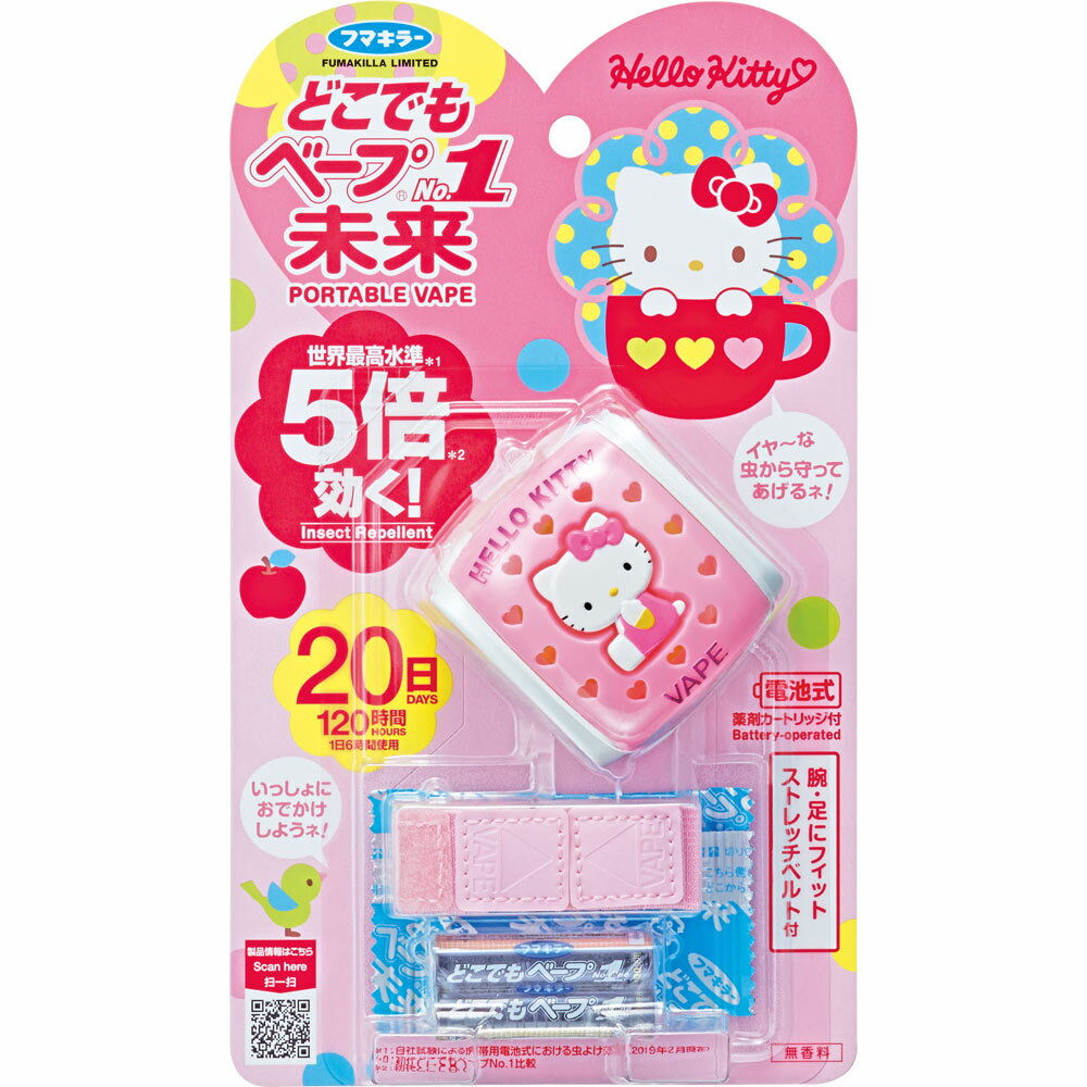 乐天商城 - どこでもベープNO．1未来セットハローキティ 不快害虫用 1セット