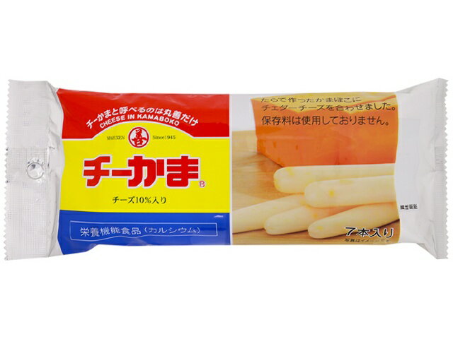 丸善 チーかま7本パック 40個セット(2ケース)