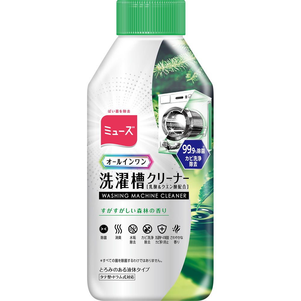 特徴 ばい菌を除去 オールインワン洗濯槽クリーナー ［乳酸＆クエン酸配合］ 99.9％除菌＊ カビ洗浄除去 除菌 消臭 水垢除去 カビ洗浄除去 洗濯物への雑菌カビ移り防止 さわやかな香り ＊すべての菌を除菌するわけではありません。 とろみのある液体タイプ タテ型・ドラム式対応（二層式は除く） ステンレス・プラスチック槽対応 1回分 使用頻度：1か月毎に洗濯槽を空の状態にしてご使用ください。 表示成分 ＜液性＞ 酸性 ＜成分＞ 水、乳酸（10％）、クエン酸（5％）、界面活性剤（塩化ベンザルコニウム、高級アルコール系（非イオン））、粘度調整剤、香料、着色剤 用法・用量/使用方法 ＜使用方法・使用量の目安＞ 推奨使用量はボトル1本（250mL）です。 ●洗濯槽内部の洗浄：本品1本または下記洗浄後にボトルに残っている本液体を洗剤投入口、または洗濯槽に注ぎ入れてください（洗濯洗剤は使用しないでください）。洗濯物を入れずに高水位まで給水し、通常運転をしてください。過去に一度も洗浄したことのない洗濯槽の場合は、クリーニングが2回必要になる場合があります。 ●洗剤投入口、ふた・ドア、パッキンの洗浄：必ず手袋を着用した上で、大さじ1杯（15mL）を水200mLで薄めスポンジに浸して拭き取ってご使用ください（液体が眼や皮膚につかないように十分ご注意ください）。【ご注文前に確認ください】ご注文数量を多くいただいた場合、複数梱包となることがございます。その場合の送料は【送料単価×梱包数】を頂戴しております。また、「発送目安：約3-5営業日」とご案内しておりますが、こちらより遅れることがございます。予めご了承くださいませ。※税込3,980円以上ご購入いただいた場合の送料無料サービスは1梱包のみです。複数梱包になってしまう場合、数量に応じ送料を頂戴します。