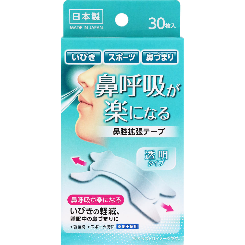 特徴 いびき スポーツ 鼻づまり 鼻呼吸が楽になる いびきの軽減、睡眠中の鼻づまりに ・就寝時 ・スポーツ時に 薬剤不使用 ●プラスチックバーの反発力で、貼るだけで鼻腔を広げ、鼻通りを快適にします。 ●目立ちにくいクリアテープを採用。 サイズ：約56mm×約19mm 表示成分 ＜材質＞ 基材：ポリエチレン 中芯：PET 粘着剤：アクリル系粘着剤 はくり紙：紙、ポリエチレン、シリコーン 用法・用量/使用方法 ＜使用方法＞ ●使用前に鼻のまわりの汚れや皮脂をよく拭いてください。 ●鼻腔拡張テープをはくり紙からはがします。 ●鼻腔拡張テープの中央を持ち、図のように正しい位置に貼れていることを確認しながら両側を押さえてしっかり貼ります。 鼻骨のすぐ下を両側から指でつまんだ時、鼻腔が閉じる場所が最適な位置です。 ●はがす時はテープの両側からゆっくりとはがしてください。【ご注文前に確認ください】ご注文数量を多くいただいた場合、複数梱包となることがございます。その場合の送料は【送料単価×梱包数】を頂戴しております。また、「発送目安：約3-5営業日」とご案内しておりますが、こちらより遅れることがございます。予めご了承くださいませ。※税込3,980円以上ご購入いただいた場合の送料無料サービスは1梱包のみです。複数梱包になってしまう場合、数量に応じ送料を頂戴します。