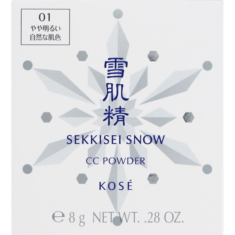 雪肌精 スノー CC パウダー用 スポンジ