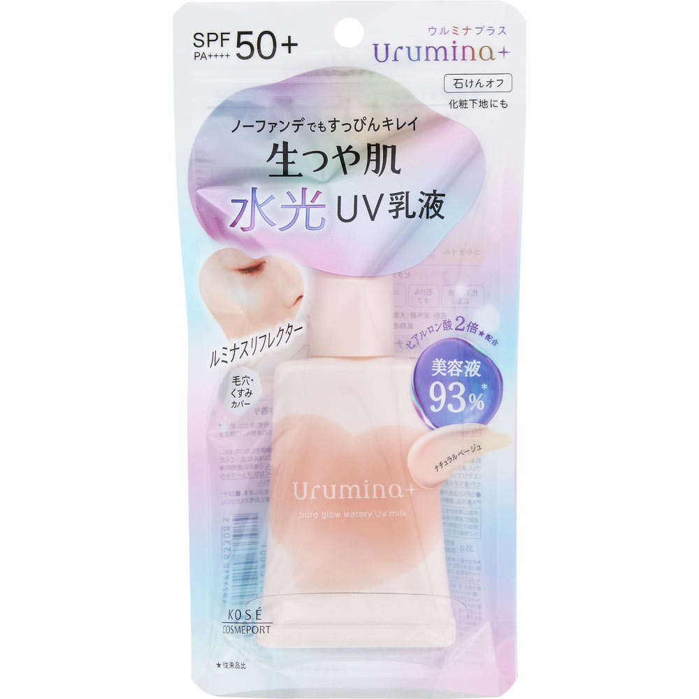 01ナチュラルベージュ ノーファンデでもすっぴんキレイ 生つや肌 水光UV乳液 ルミナスリフレクター 毛穴・くすみカバー ヒアルロン酸 2倍★配合 トーンアップ 負担感なく すっぴんをきれいにみせるUV乳液 SPF50＋ PA＋＋＋＋ ファンデしたくない時も、たっぷりうるおいながら肌悩みを自然にカバーし、紫外線から肌をまもります。 水光感あふれる“生つや肌”が一日中つづく 浸透※型ヒアルロン酸 2倍★配合 マイクロコラーゲン・GL（保湿） 美容液93％＊ ○つやオイル アルガンオイル ローズヒップオイル・GL（保湿） ○肌あれ くすみ※1ケア CICA レチノール誘導体・GL（保湿） ○ビタミンC誘導体（製品の酸化防止剤） 化粧下地にも 石けんオフ ニキビのもとになりにくい処方 ノンコメドジェニックテスト済み すべての方にコメド（ニキビのもと）が発生しないというわけではありません 花粉・紫外線・大気中の微粒子などの環境ストレスから肌をまもる 鉱物油・タール系色素・パラベンフリー 長時間うるおい持続処方 乾燥による化粧崩れを防ぐ ○ルミナスリフレクター 3種のパールが光のヴェールを形成し、肌表面で反射 毛穴・くすみ・色ムラを自然にカバーし内側から輝くような透明感のある仕上がりに ★従来品比 ＊粉体を除く ※角層まで ※1乾燥による、ルミナスリフレクターはマイカ、酸化チタン、ヒアルロン酸は加水分解ヒアルロン酸、アルガンオイルはアルガニアスピノサ核油、ローズヒップオイルはカニナバラ果実油、CICAはツボクサ葉エキス、ビタミンC誘導体はテトラヘキシルデカン酸アスコルビル、GLはグリセリンです。 表示成分 ＜配合成分＞ 水、BG、メトキシケイヒ酸エチルヘキシル、エタノール、イソノナン酸イソトリデシル、ジカプリン酸PG、ジエチルアミノヒドロキシベンゾイル安息香酸ヘキシル、メチレンビスベンゾトリアゾリルテトラメチルブチルフェノール、ビスエチルヘキシルオキシフェノールメトキシフェニルトリアジン、ステアリン酸、TEA、DPG、グリセリン、アルガニアスピノサ核油、カニナバラ果実油、ジパルミチン酸アスコルビル、ツボクサ葉エキス、テトラヘキシルデカン酸アスコルビル、トコフェロール、パルミチン酸レチノール、加水分解コラーゲン、加水分解ヒアルロン酸、BHT、EDTA-2Na、PEG-10水添ヒマシ油、（アクリル酸Na／アクリロイルジメチルタウリンNa）コポリマー、（アクリレーツ／アクリル酸アルキル（C10-30））クロスポリマー、イソヘキサデカン、オレイン酸ソルビタン、カラギーナン、カルボマー、キサンタンガム、コーン油、ジメチコン、ステアリン酸グリセリル、セテアリルアルコール、トリエチルヘキサノイン、トリセテアレス-4リン酸、トリプロピレングリコール、ベヘニルアルコール、ポリシリコーン-14、ポリシリコーン-15、ポリソルベート80、ポリヒドロキシステアリン酸、ラウリン酸ポリグリセリル-10、レシチン、含水シリカ、水酸化Al、フェノキシエタノール、香料、グンジョウ、マイカ、酸化チタン、酸化鉄 用法・用量/使用方法 ＜ご使用法＞ 〇化粧水で肌をととのえたあと、手のひらに適量（パール粒1～2個分程度）をとり、顔全体にムラなく均一になじませます。 〇使用量が少ないと、充分な紫外線防止効果が得られません。 〇落とすときは、洗顔料をよく泡立て、ていねいに洗ってください。 02ラベンダー ノーファンデでもすっぴんキレイ 生つや肌 水光UV乳液 ルミナスリフレクター 毛穴・くすみカバー ヒアルロン酸 2倍★配合 トーンアップ 負担感なく すっぴんをきれいにみせるUV乳液 SPF50＋ PA＋＋＋＋ ファンデしたくない時も、たっぷりうるおいながら肌悩みを自然にカバーし、紫外線から肌をまもります。 水光感あふれる“生つや肌”が一日中つづく 浸透※型ヒアルロン酸 2倍★配合 マイクロコラーゲン・GL（保湿） 美容液93％＊ ○つやオイル アルガンオイル ローズヒップオイル・GL（保湿） ○肌あれ くすみ※1ケア CICA レチノール誘導体・GL（保湿） ○ビタミンC誘導体（製品の酸化防止剤） 化粧下地にも 石けんオフ ニキビのもとになりにくい処方 ノンコメドジェニックテスト済み すべての方にコメド（ニキビのもと）が発生しないというわけではありません 花粉・紫外線・大気中の微粒子などの環境ストレスから肌をまもる 鉱物油・タール系色素・パラベンフリー 長時間うるおい持続処方 乾燥による化粧崩れを防ぐ ○ルミナスリフレクター 3種のパールが光のヴェールを形成し、肌表面で反射 毛穴・くすみ・色ムラを自然にカバーし内側から輝くような透明感のある仕上がりに ★従来品比 ＊粉体を除く ※角層まで ※1乾燥による、ルミナスリフレクターはマイカ、酸化チタン、ヒアルロン酸は加水分解ヒアルロン酸、アルガンオイルはアルガニアスピノサ核油、ローズヒップオイルはカニナバラ果実油、CICAはツボクサ葉エキス、ビタミンC誘導体はテトラヘキシルデカン酸アスコルビル、GLはグリセリンです。 表示成分 ＜配合成分＞ 水、BG、メトキシケイヒ酸エチルヘキシル、エタノール、イソノナン酸イソトリデシル、ジカプリン酸PG、ジエチルアミノヒドロキシベンゾイル安息香酸ヘキシル、メチレンビスベンゾトリアゾリルテトラメチルブチルフェノール、ビスエチルヘキシルオキシフェノールメトキシフェニルトリアジン、ステアリン酸、TEA、DPG、グリセリン、アルガニアスピノサ核油、カニナバラ果実油、ジパルミチン酸アスコルビル、ツボクサ葉エキス、テトラヘキシルデカン酸アスコルビル、トコフェロール、パルミチン酸レチノール、加水分解コラーゲン、加水分解ヒアルロン酸、BHT、EDTA-2Na、PEG-10水添ヒマシ油、（アクリル酸Na／アクリロイルジメチルタウリンNa）コポリマー、（アクリレーツ／アクリル酸アルキル（C10-30））クロスポリマー、イソヘキサデカン、オレイン酸ソルビタン、カラギーナン、カルボマー、キサンタンガム、コーン油、ジメチコン、ステアリン酸グリセリル、セテアリルアルコール、トリエチルヘキサノイン、トリセテアレス-4リン酸、トリプロピレングリコール、ベヘニルアルコール、ポリシリコーン-14、ポリシリコーン-15、ポリソルベート80、ポリヒドロキシステアリン酸、ラウリン酸ポリグリセリル-10、レシチン、含水シリカ、水酸化Al、フェノキシエタノール、香料、グンジョウ、マイカ、酸化チタン、酸化鉄 用法・用量/使用方法 ＜ご使用法＞ 〇化粧水で肌をととのえたあと、手のひらに適量（パール粒1～2個分程度）をとり、顔全体にムラなく均一になじませます。 〇使用量が少ないと、充分な紫外線防止効果が得られません。 〇落とすときは、洗顔料をよく泡立て、ていねいに洗ってください。【ご注文前に確認ください】ご注文数量を多くいただいた場合、複数梱包となることがございます。その場合の送料は【送料単価×梱包数】を頂戴しております。また、「発送目安：約3-5営業日」とご案内しておりますが、こちらより遅れることがございます。予めご了承くださいませ。※税込3,980円以上ご購入いただいた場合の送料無料サービスは1梱包のみです。複数梱包になってしまう場合、数量に応じ送料を頂戴します。