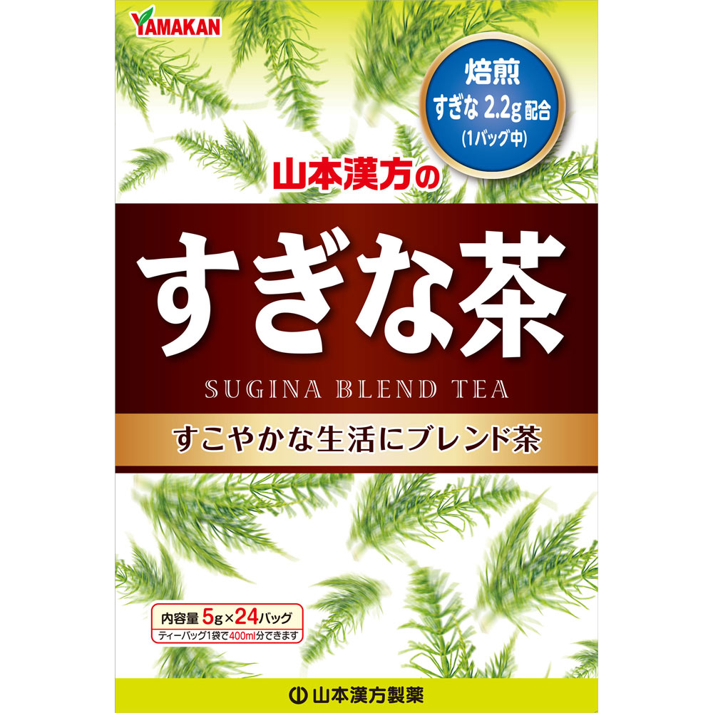 Rakuten - すぎな 120g（5g×24バッグ）