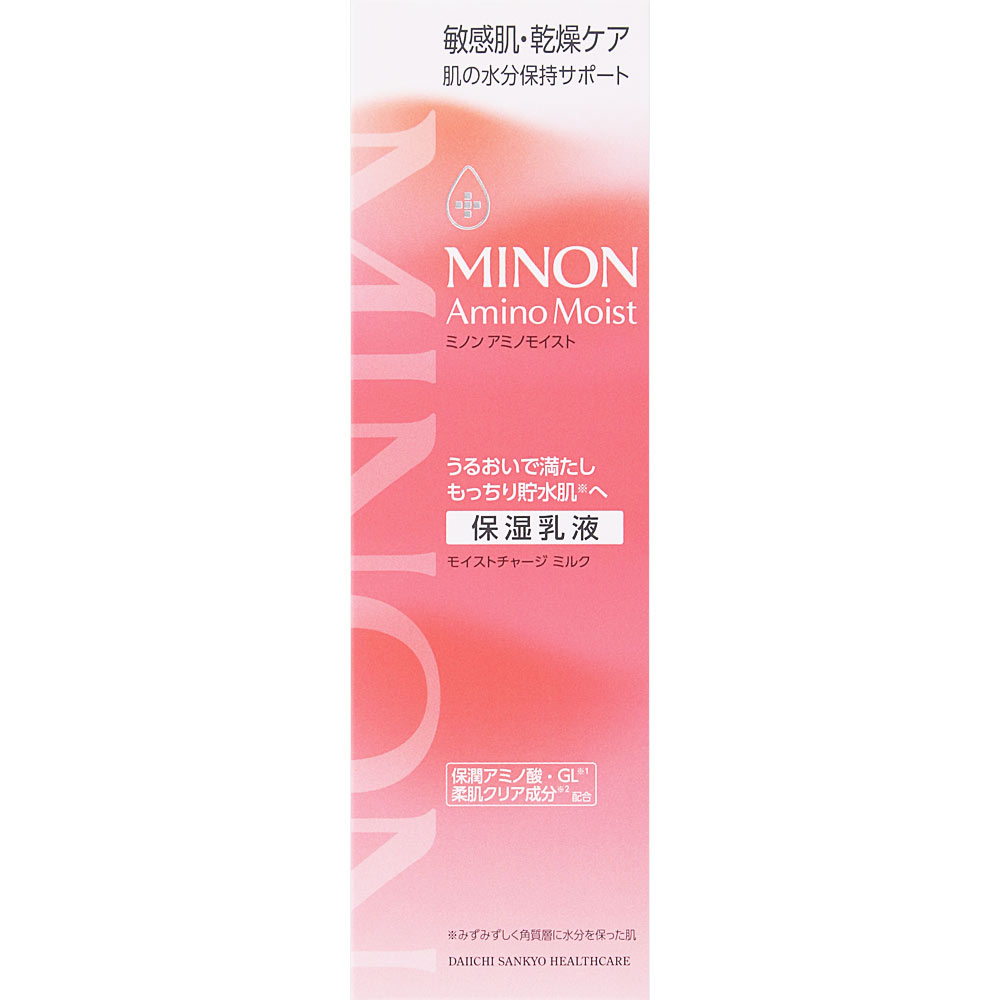 Rakuten - ミノン アミノモイスト モイストチャージ ミルク　100g