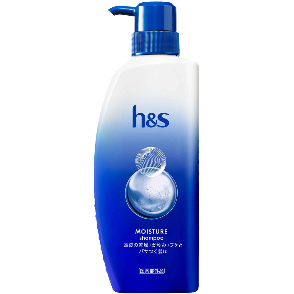 Rakuten - h＆s モイスチャー シャンプー コンディショナー ポンプ 詰替え