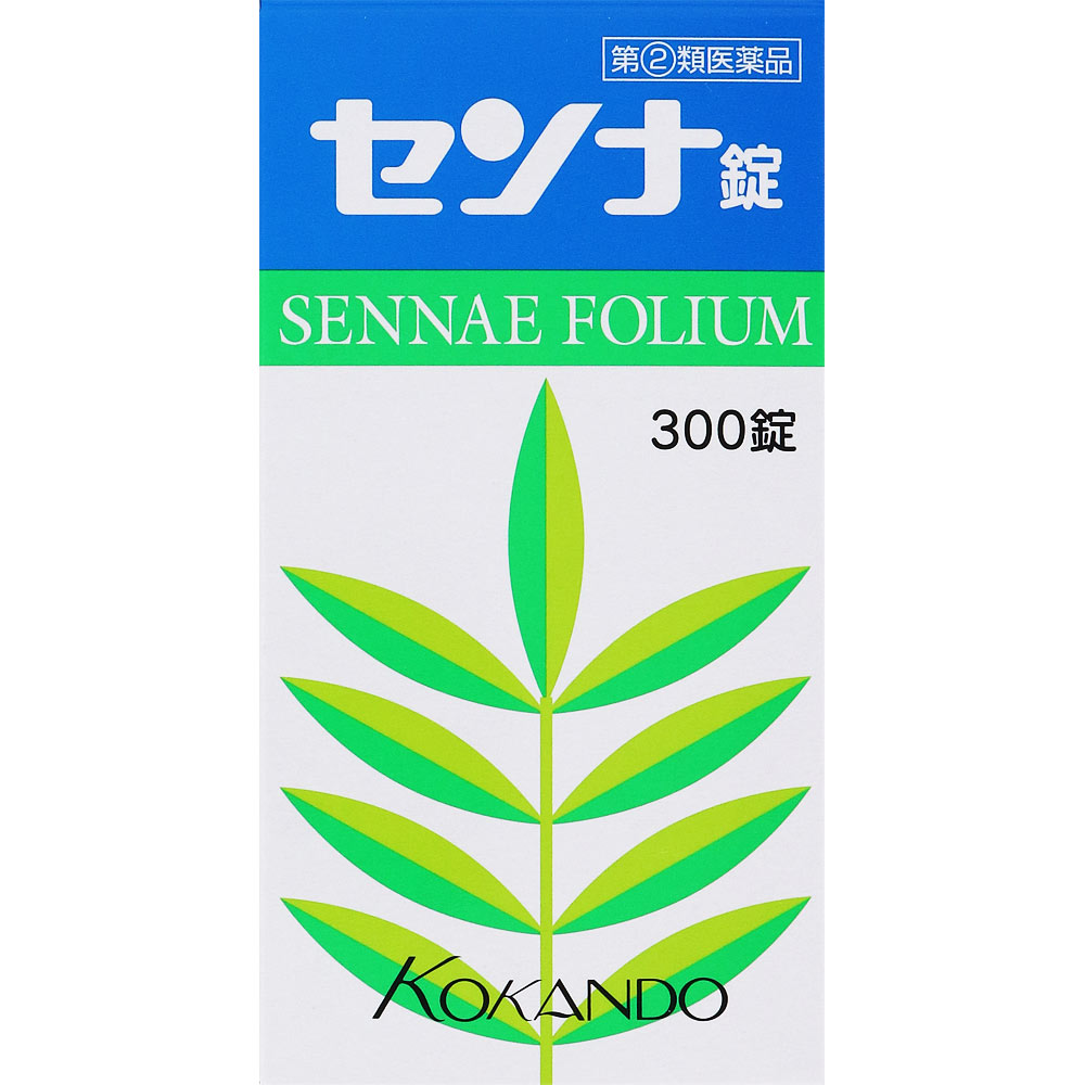 乐天商城 - 【指定第2類医薬品】センナ錠 300錠