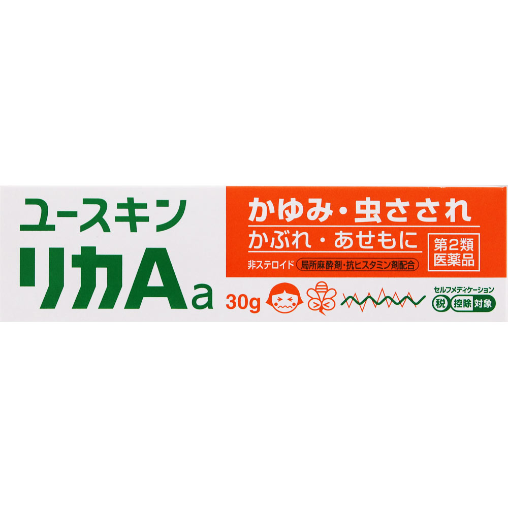 Rakuten - 【送料無料】【第2類医薬品】ユースキン リカAa 30g 3個セット 虫さされ・かぶれ・皮ふ炎・しっしん・じんましんなどのかゆみに