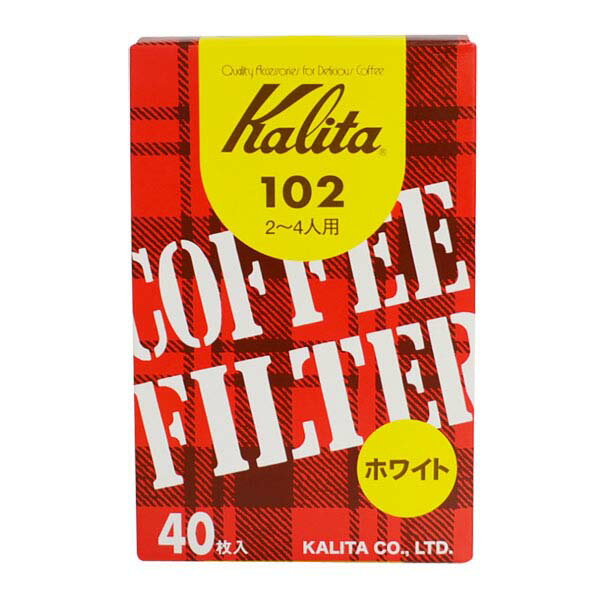 カリタコーヒーフィルター102ホワ...