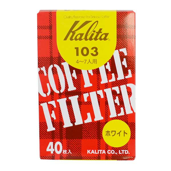 カリタコーヒーフィルター103ホワ...